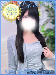 せり