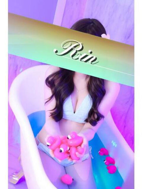 りん 夕月（高級ソープランド）