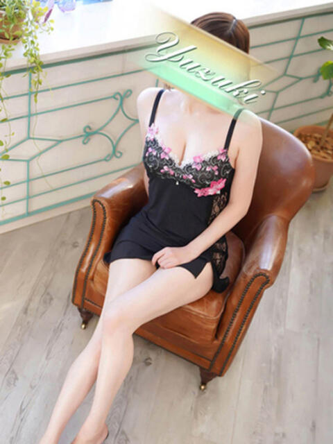 柚月 夕月（高級ソープランド）