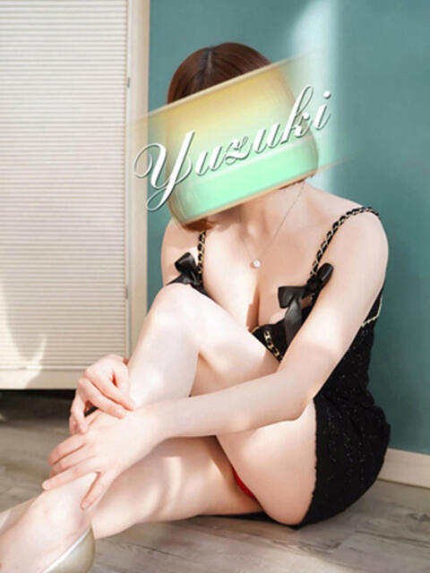 柚月 夕月（高級ソープランド）