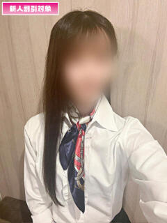 シオン