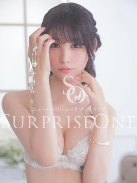 星奈ちはる ニューハーフヘルスSURPRISE ONE日本橋店（ニューハーフヘルス）