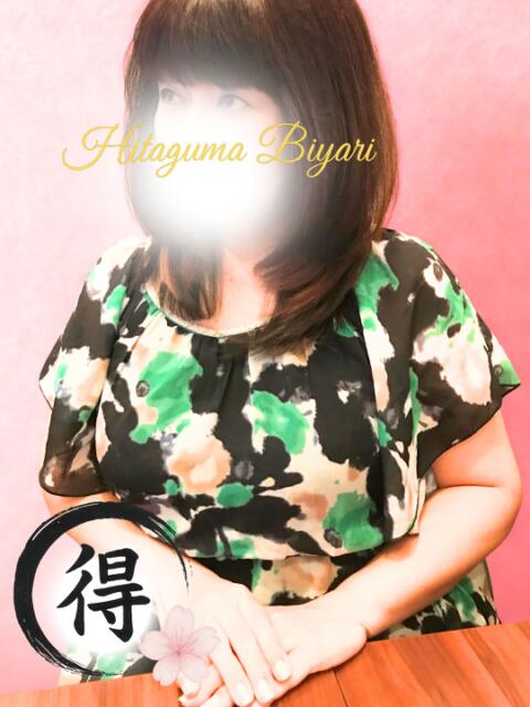 天音【あまね】 人妻日和(久喜)（人妻デリヘル）