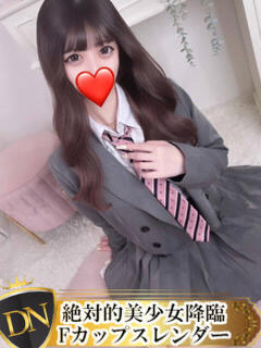 もな DERI NAVIGATION（福山/デリヘル）