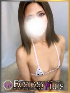 篠田めい