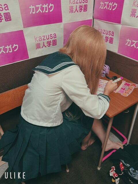 じゅり kazusa素人学園　市原店（デリヘル）