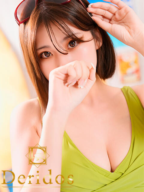 にじほ でりどす(デリヘル)