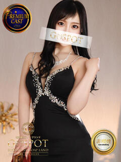 ゆうは G-SPOT 土浦店（桜町(土浦市)/ソープ）