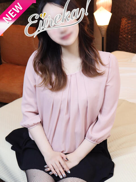 皐月　みほ 魅惑の官能アロマエステ　Eureka！八王子 ～エウレカ！～（派遣型エステ）