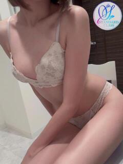 るな