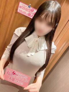 小野 いづみ イイ女24歳の魅力 ファーストクラス ルビー（西川口/ソープ）