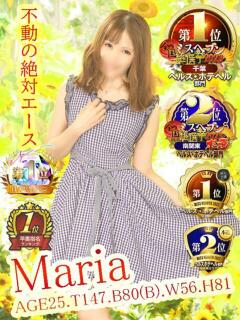 まりあ SMAT×SMAT（スマットスマット）（栄町(千葉市)/ヘルス）