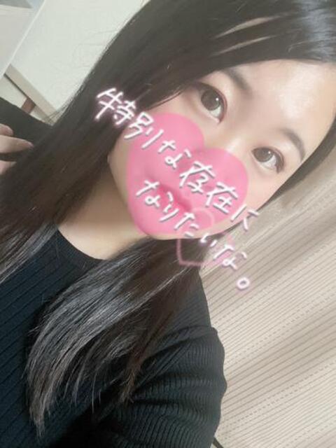 こはる 熊本激安ぽちゃカワ&熟女専門店Theobroma(ぽっちゃりデリヘル)