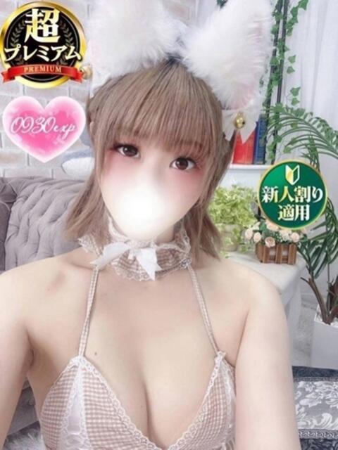 めあり 奥様特急　立川店（人妻系デリヘル）