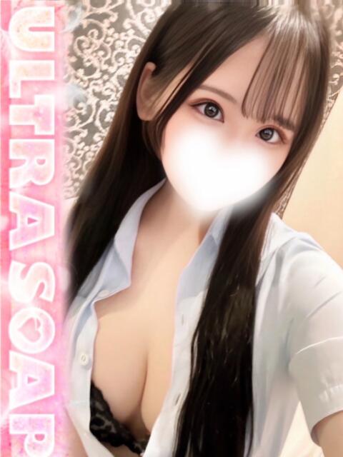 りえ まじらぶ！（ソープランド）