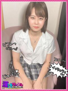 ひなた ナメすぎサークル立川店（立川/デリヘル）