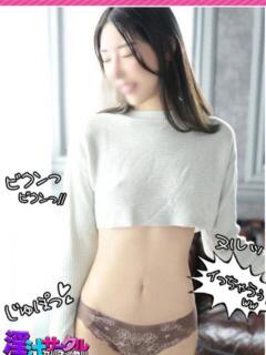 めぐみ ナメすぎサークル立川店（立川/デリヘル）