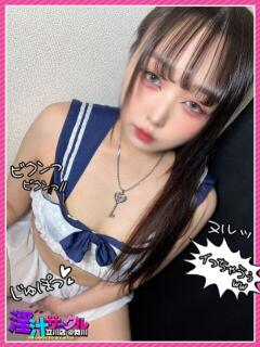 スイエル ナメすぎサークル立川店（立川/デリヘル）