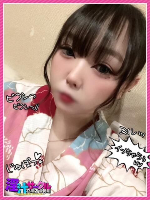 スイエル ナメすぎサークル立川店（デリヘル）