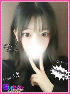 きらら ナメすぎサークル立川店（立川/デリヘル）