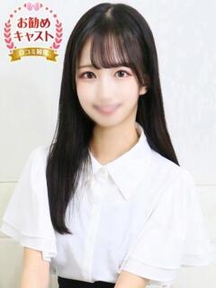 まい しろうと娘　本店（池袋/デリヘル）