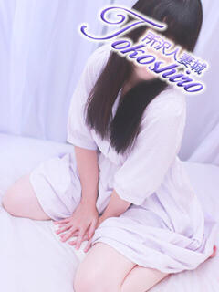 春 モアグループ所沢人妻城（所沢/デリヘル）