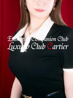 佐竹李莉奈 ラグジュアリークラブ カルティエ（梅田/デリヘル）