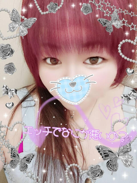 はる 甘熟クラブ（人妻系デリヘル）