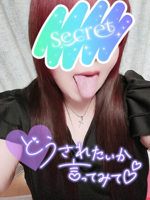 はる 甘熟クラブ（人妻系デリヘル）