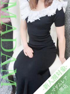 ななみ