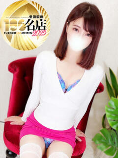 花宮かほ 大人のエッチなエステ（大久保/デリヘル）