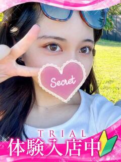 ニナ