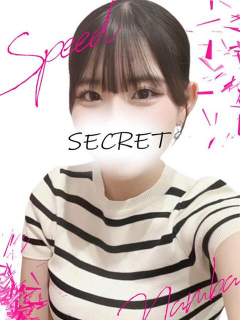 えりな スピード難波店（ホテヘル＆デリヘル）