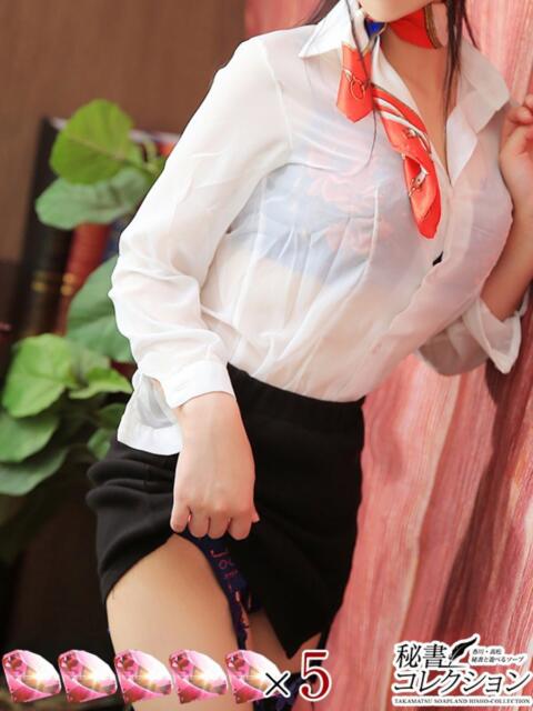 カグヤ【性の女神降臨★奉仕爆乳】 秘書コレクション 高松店（ソープランド）