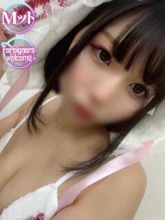 うみ