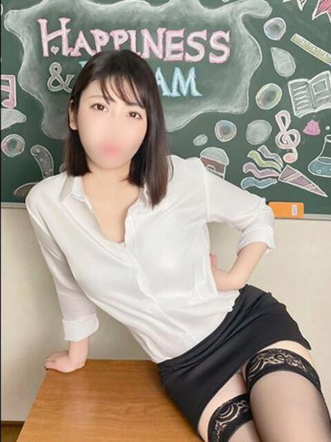 らん ハピネス&ドリーム 松山道後温泉(ソープランド)