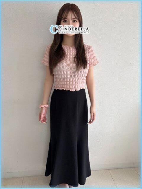 あんり シンデレラ【平均年齢20才、風俗未経験の娘が8割以上】（デリヘル）