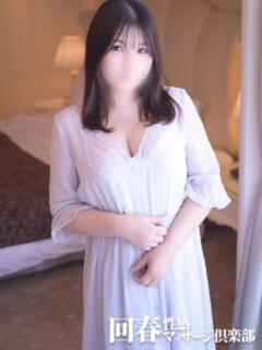 あいみ