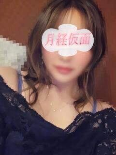 あい 月経仮面（鶯谷/デリヘル）