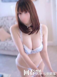 らら