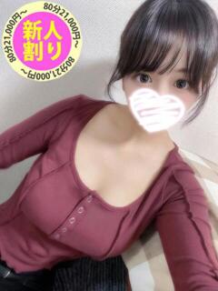 おと