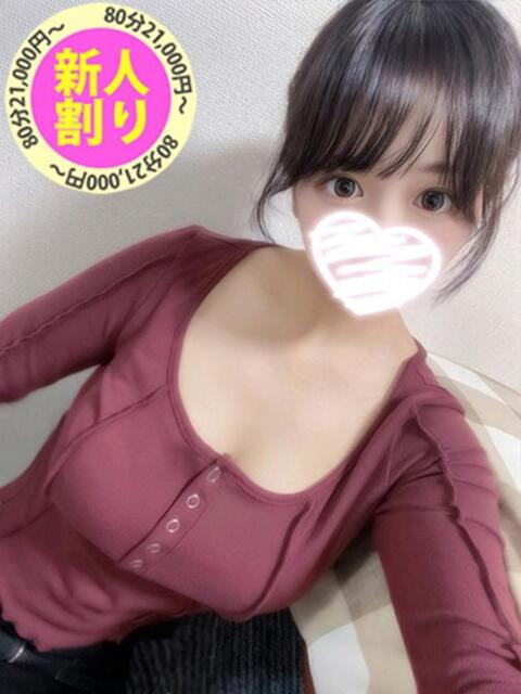 おと もも尻本店（デリヘル）