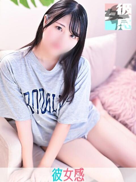 こと 素人系イメージSOAP 彼女感 宇都宮本館(ソープランド)