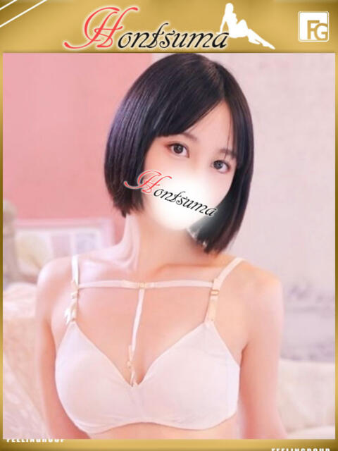 白菜-しろな【FG系列】 ほんとうの人妻 柏店(人妻待ち合わせ&デリヘル)