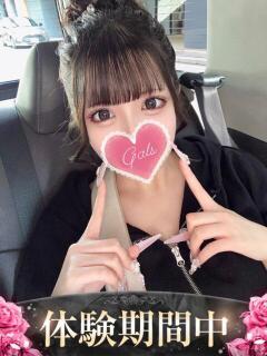 のの