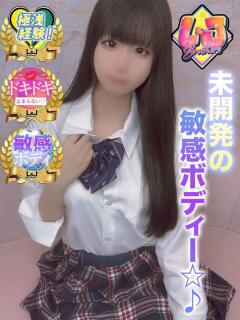 まひろ　芸術的曲線美！ L＆Jブラザーズ（熊谷/デリヘル）