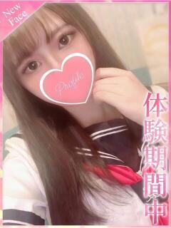 なな