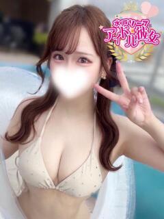 美冬あんり 水戸ソープ アイドル彼女（天王町(水戸市)/ソープ）