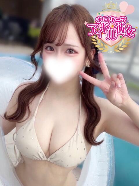 美冬あんり 水戸ソープ アイドル彼女（ソープランド）