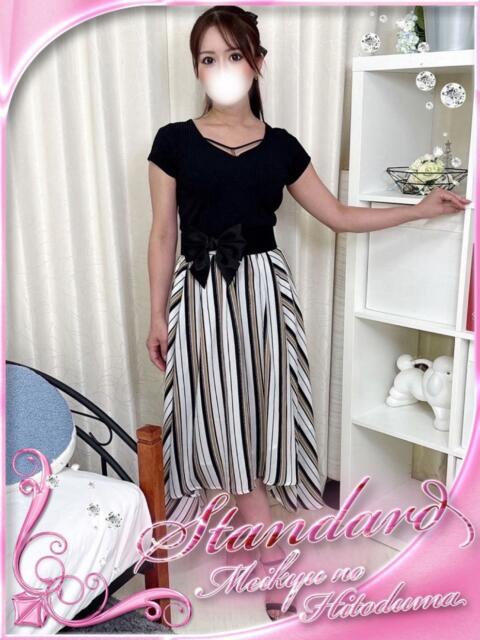 ゆあ 迷宮の人妻 古河・久喜発（人妻系デリヘル）